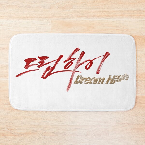 Item preview, Dream High designed and sold by sokileri999.