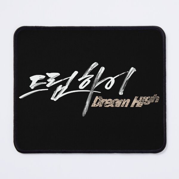 Item preview, Dream High designed and sold by sokileri999.