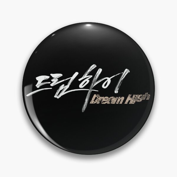 Item preview, Dream High designed and sold by sokileri999.