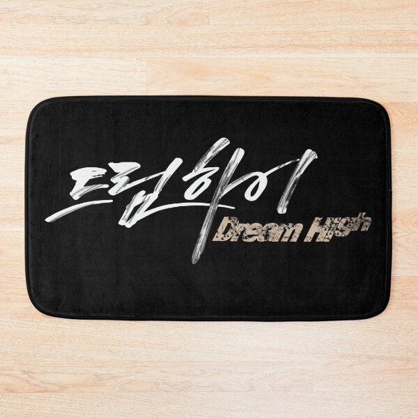 Item preview, Dream High designed and sold by sokileri999.