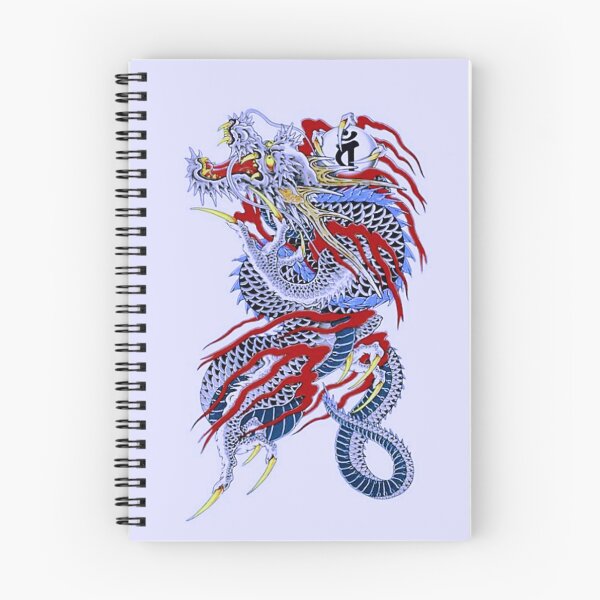 Item preview, Kiriyu Back Dragon of Dojima designed and sold by NightRaida.