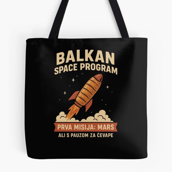 Item preview, Balkan space program designed and sold by ArminGreen.