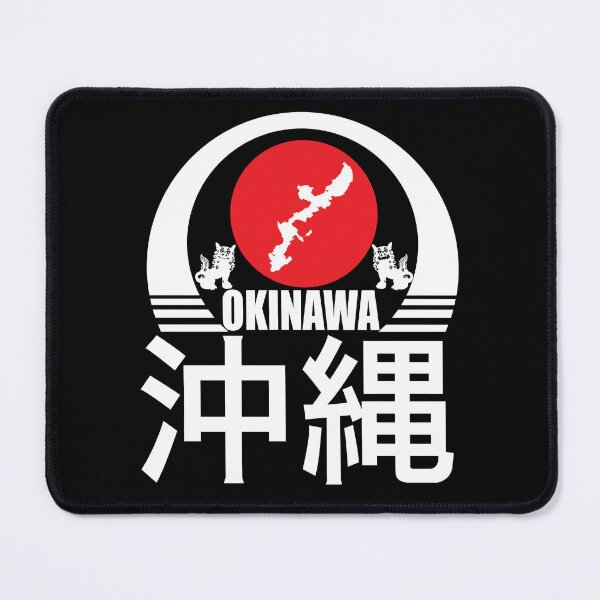 Item preview, Okinawa designed and sold by marcosty.
