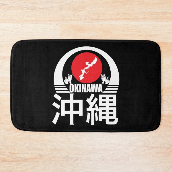 Item preview, Okinawa designed and sold by marcosty.