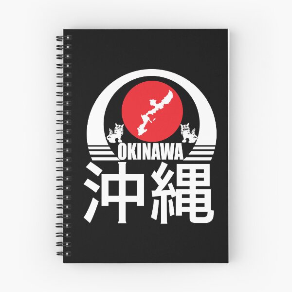 Item preview, Okinawa designed and sold by marcosty.