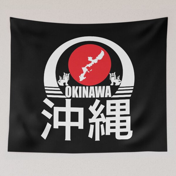 Item preview, Okinawa designed and sold by marcosty.