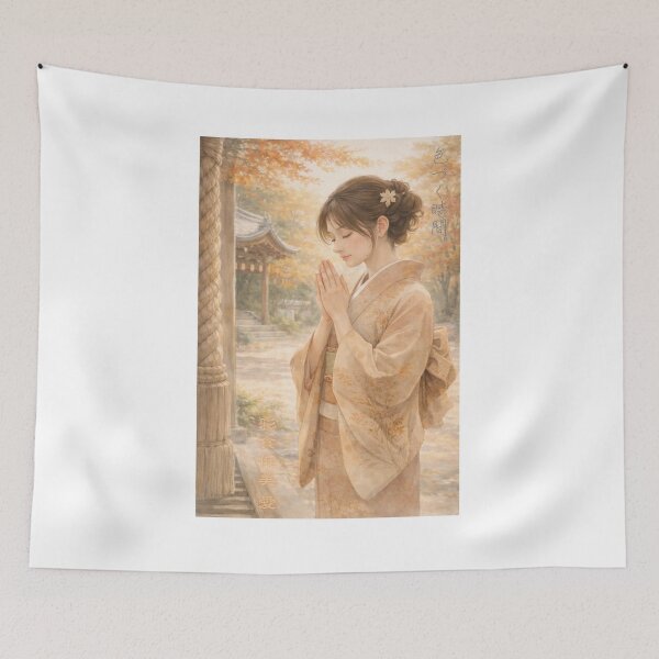 Item preview, A Season of Becoming — Japanese Autumn Watercolor Art (Saishoku-Kenbi AI Art) Vol.07 designed and sold by Yohei-Studio.