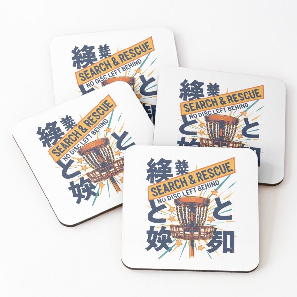 Item preview, Disc Golf Search And Rescue No Disc Left Behind designed and sold by LuminOrb.