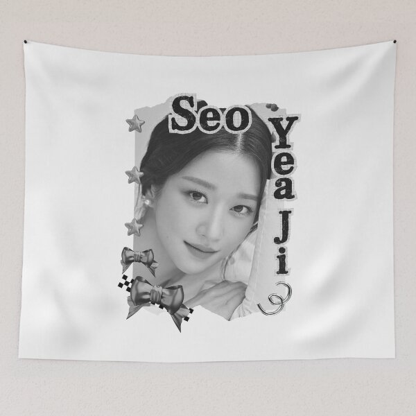Item preview, Seo Yea-ji (서예지) Korean actress South Korean celebrity K-drama star Korean film n Black and White Collage Digital Art Portrait designed and sold by AJUNICE STUDIO.