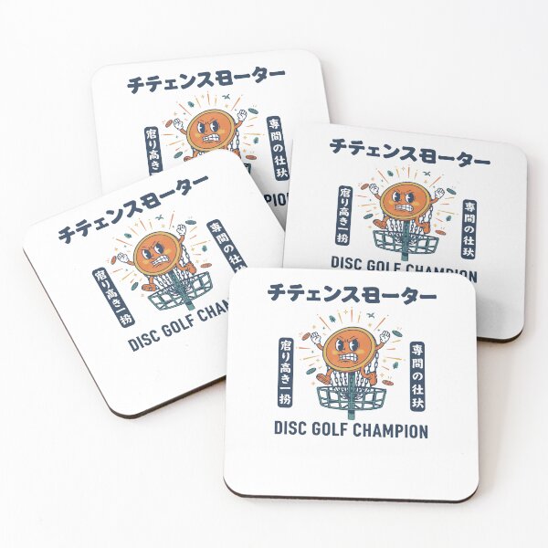 Item preview, Disc Golf Champion Funny Disc Golfer Design designed and sold by LuminOrb.