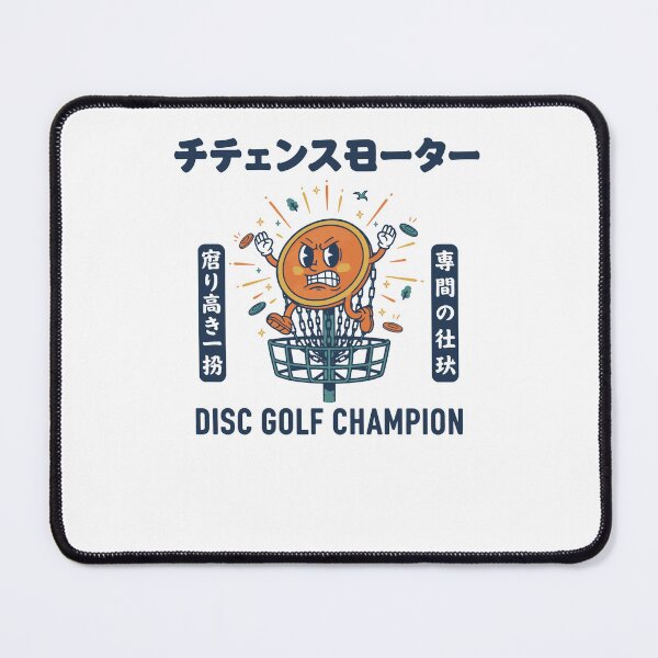 Item preview, Disc Golf Champion Funny Disc Golfer Design designed and sold by LuminOrb.