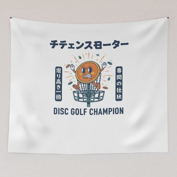 Item preview, Disc Golf Champion Funny Disc Golfer Design designed and sold by LuminOrb.