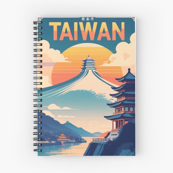 Item preview, Taiwan Retro Vintage Travel Design designed and sold by TravelersGems.