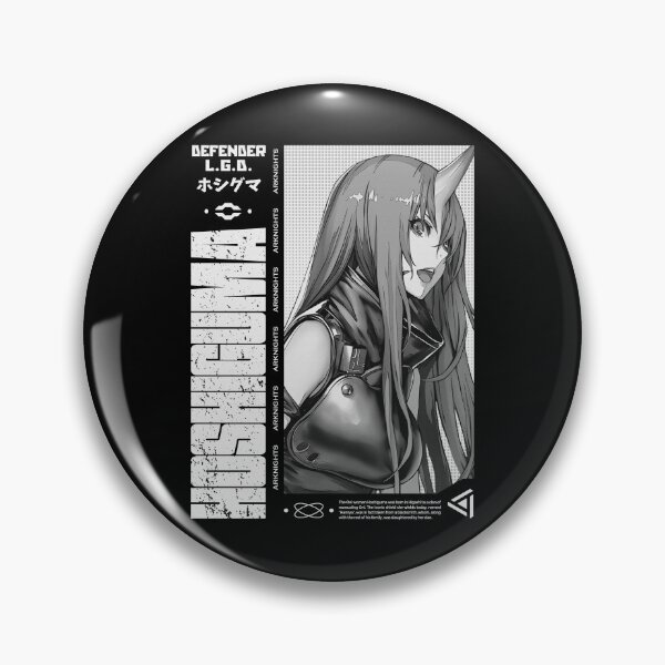 Item preview, Hoshiguma Arknights - V.3 Color designed and sold by IZQINAV.