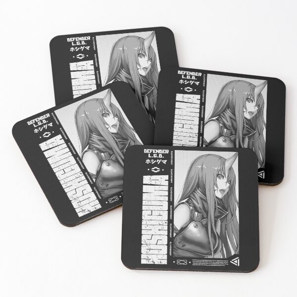 Item preview, Hoshiguma Arknights - V.3 Color designed and sold by IZQINAV.
