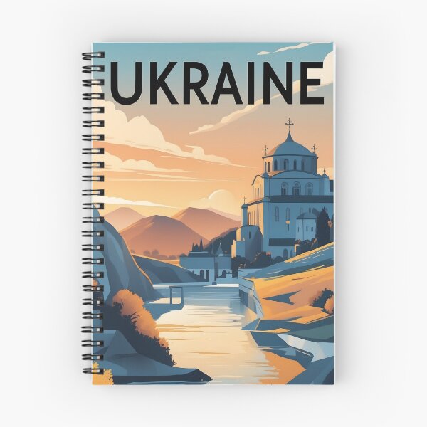 Item preview, Ukraine Retro Vintage Travel Design designed and sold by TravelersGems.