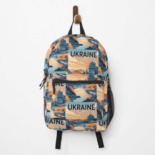 Item preview, Ukraine Retro Vintage Travel Design designed and sold by TravelersGems.