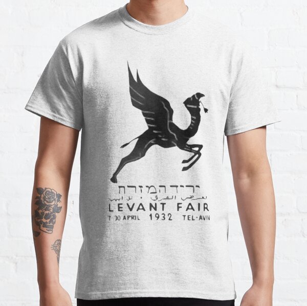Flying Camel Vintage Fair Camiseta clásica