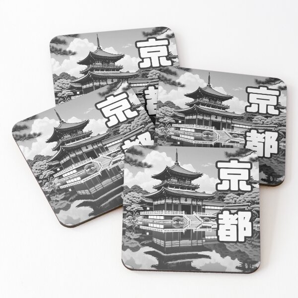Item preview, Kyoto Nostalgia – Japanese Traditional & Serene Aesthetic T-Shirt　”HEAVENS DRIVERS” designed and sold by HEVENS DRIVERS.