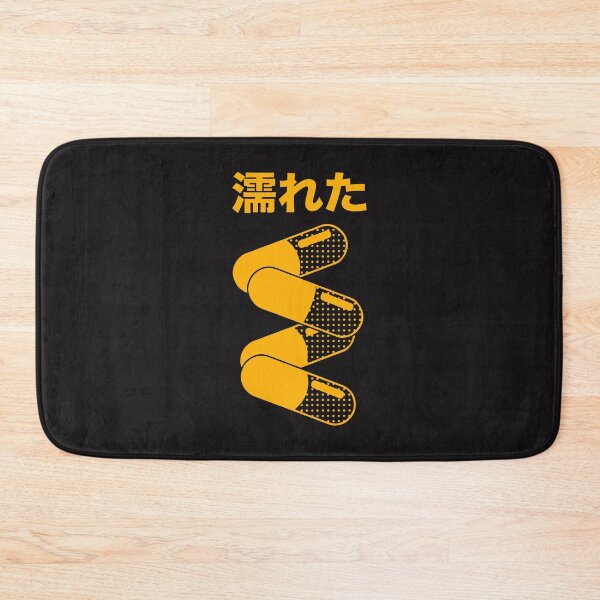 Item preview, Pill designed and sold by DiscoKiss - Quality printing guaranteed..