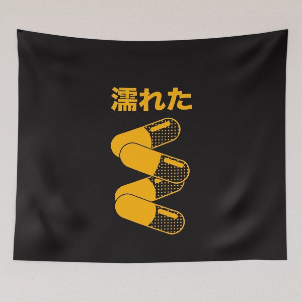 Item preview, Pill designed and sold by DiscoKiss - Quality printing guaranteed..