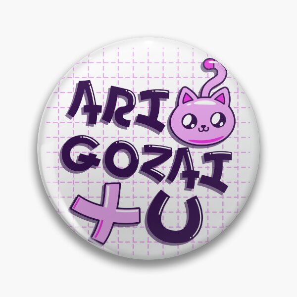 Item preview, ARIGATO GOZAI+U designed and sold by JEYRIVCHZ.