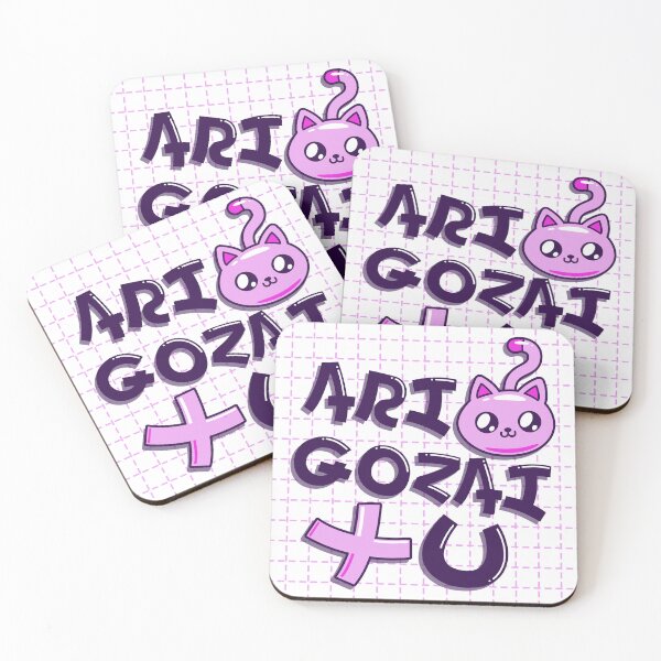 Item preview, ARIGATO GOZAI+U designed and sold by JEYRIVCHZ.