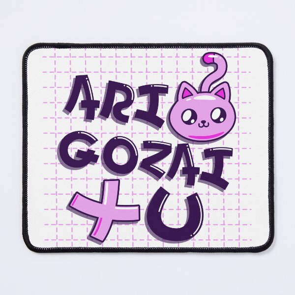Item preview, ARIGATO GOZAI+U designed and sold by JEYRIVCHZ.