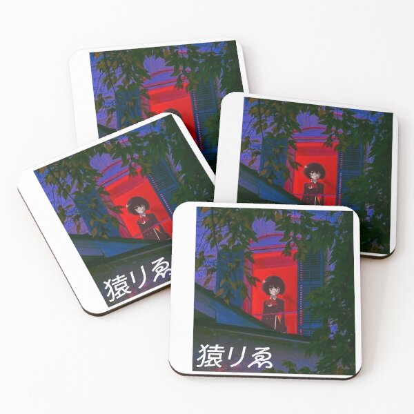 Item preview, looking at you designed and sold by Konoha-store.