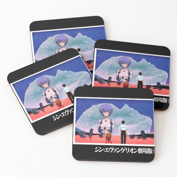 Item preview, evangelion designed and sold by Konoha-store.