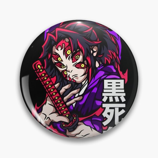 Item preview, Upper Moon 1 – Kokushibo designed and sold by ANIME HEAT.