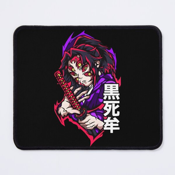 Item preview, Upper Moon 1 – Kokushibo designed and sold by ANIME HEAT.
