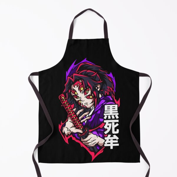 Item preview, Upper Moon 1 – Kokushibo designed and sold by ANIME HEAT.