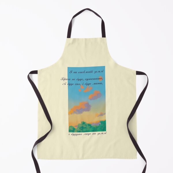 Item preview, Taras Shevchenko Poems designed and sold by ridnaledesigner.