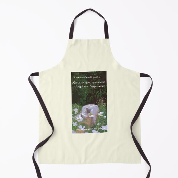 Item preview, Taras Shevchenko Poems designed and sold by ridnaledesigner.