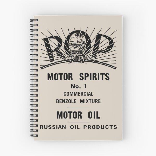 Item preview, Russian Oil Products British Art Deco Motor Spirits Ad designed and sold by MilitaryMart.