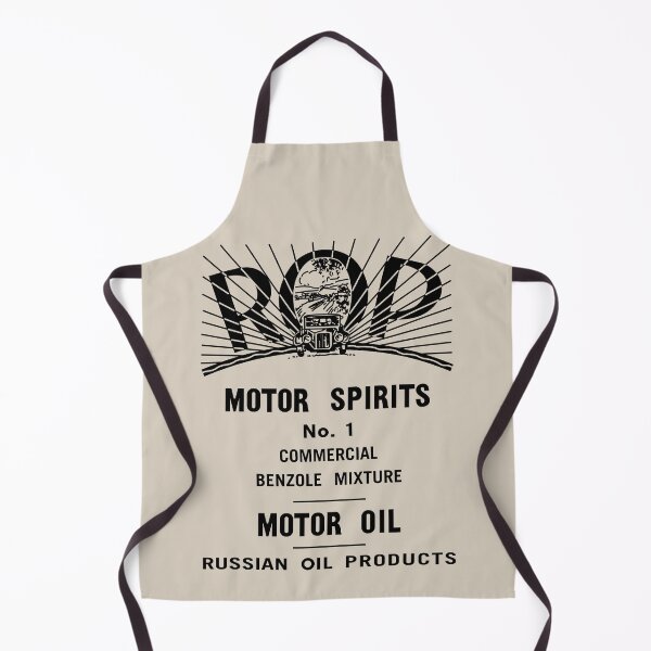 Item preview, Russian Oil Products British Art Deco Motor Spirits Ad designed and sold by MilitaryMart.