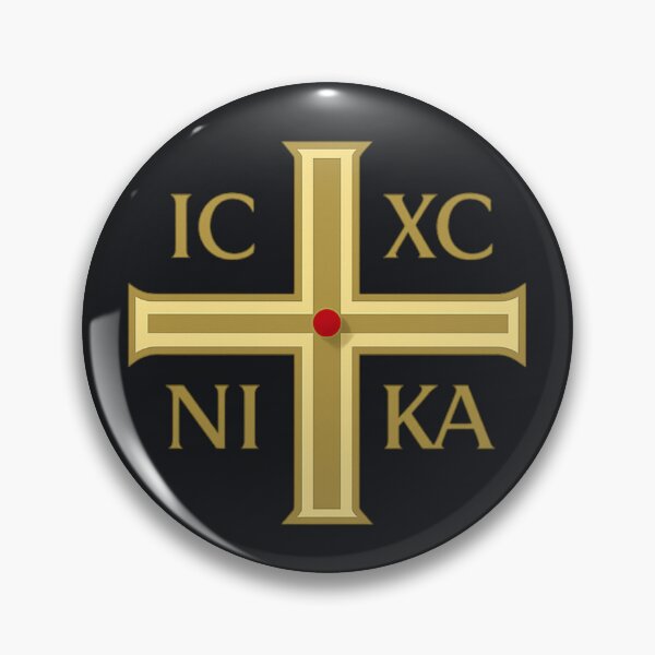 Item preview, IC XC NIKA — Minimal Victory Cross (Antique Gold) designed and sold by Sanctum Icons.