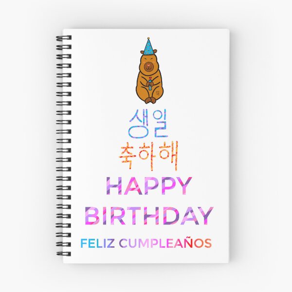 Item preview, Happy Birthday Capybara designed and sold by LR-7.