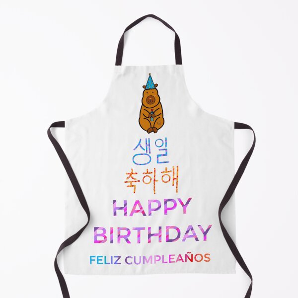 Item preview, Happy Birthday Capybara designed and sold by LR-7.