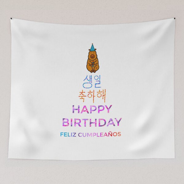 Item preview, Happy Birthday Capybara designed and sold by LR-7.
