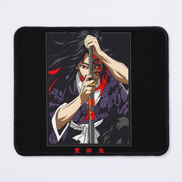 Item preview, kokushibo designed and sold by aymandpado.