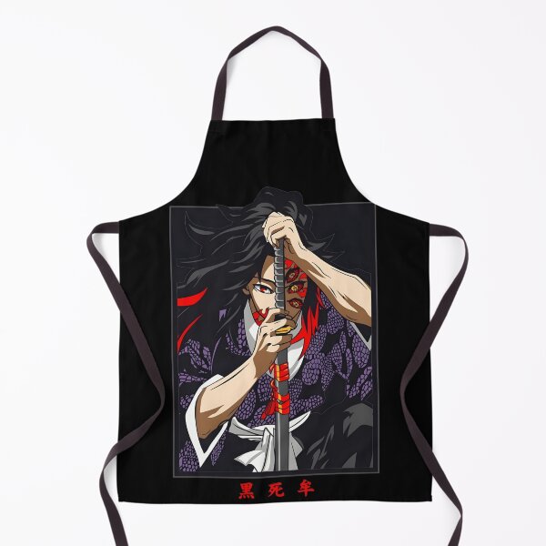 Item preview, kokushibo designed and sold by aymandpado.