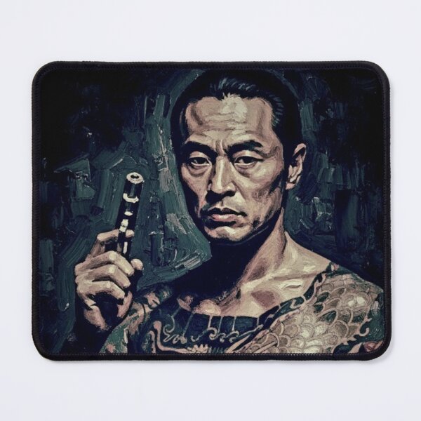 Item preview, Cary-Hiroyuki Tagawa: The Master of Presence designed and sold by Art's Diner.