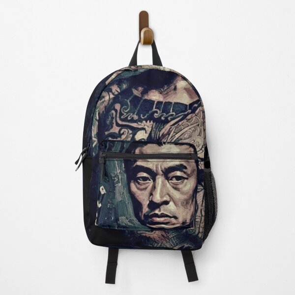 Item preview, Cary-Hiroyuki Tagawa: The Master of Presence designed and sold by Art's Diner.