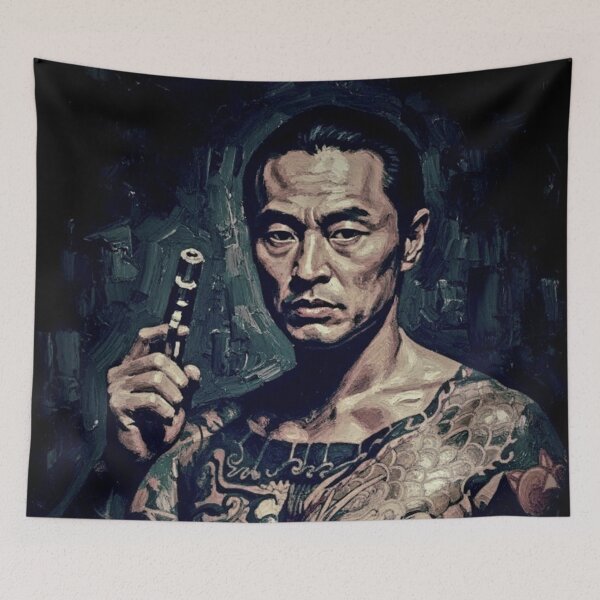 Item preview, Cary-Hiroyuki Tagawa: The Master of Presence designed and sold by Art's Diner.