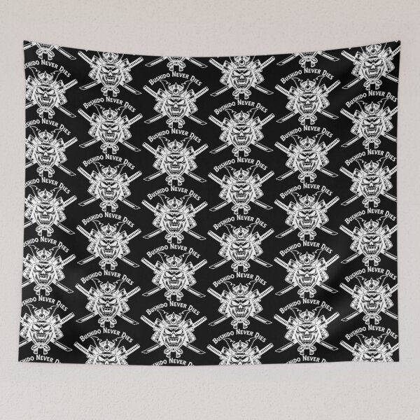 Item preview, Bushido Never Dies Samurai Skull - White designed and sold by Skulls & Calaveras.