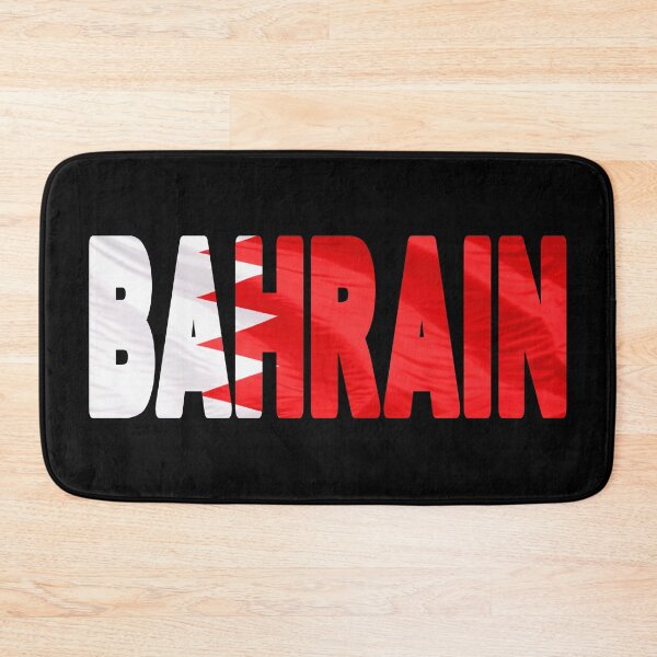 Item preview, BAHRAIN - Flag Flying in Wind cut to Letters Souvenir Sticker Shirt designed and sold by Adam Gormley.