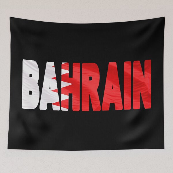 Item preview, BAHRAIN - Flag Flying in Wind cut to Letters Souvenir Sticker Shirt designed and sold by Adam Gormley.