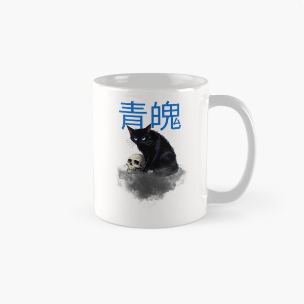 Item preview, Aohaku, Arutobi's Cat Hachidori no Mai – Saga | The Dance of the Hummingbirds designed and sold by Substance_life.